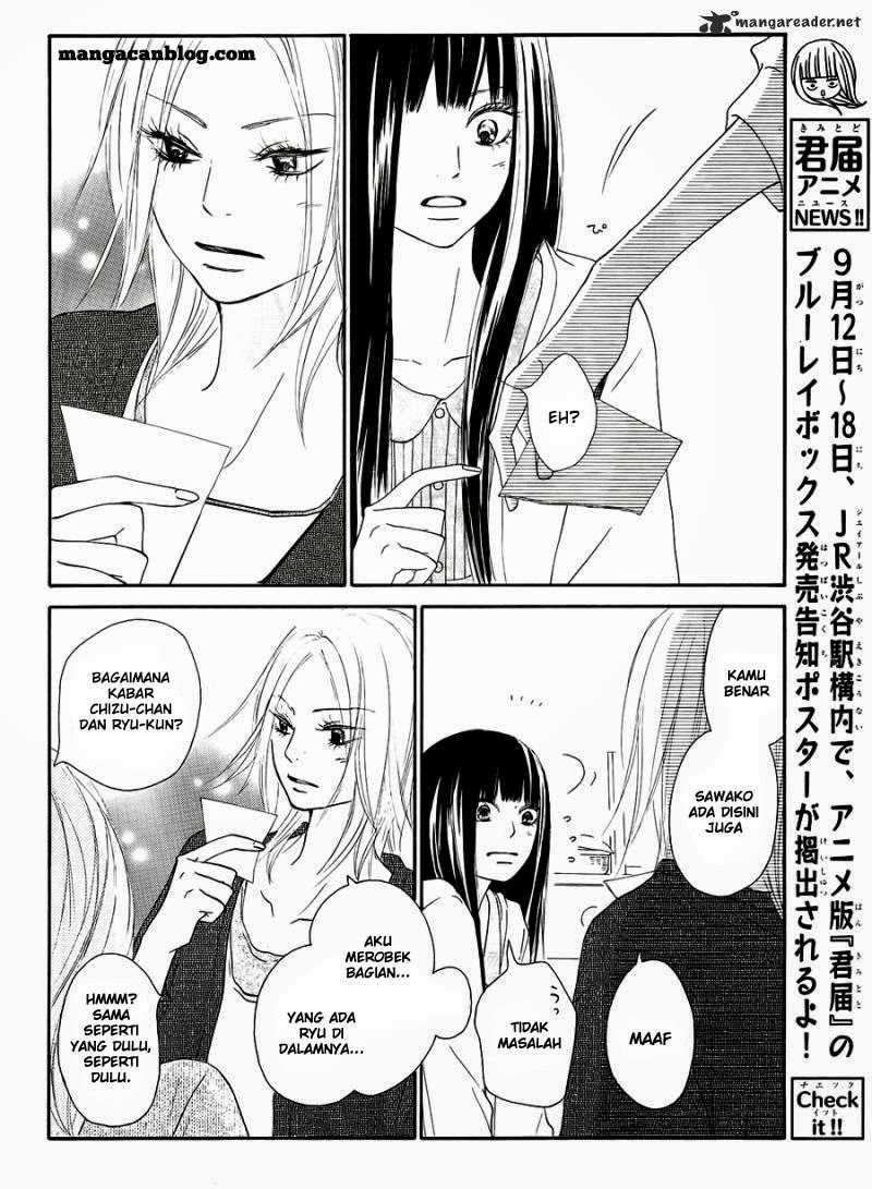 Kimi ni Todoke chapter 60
